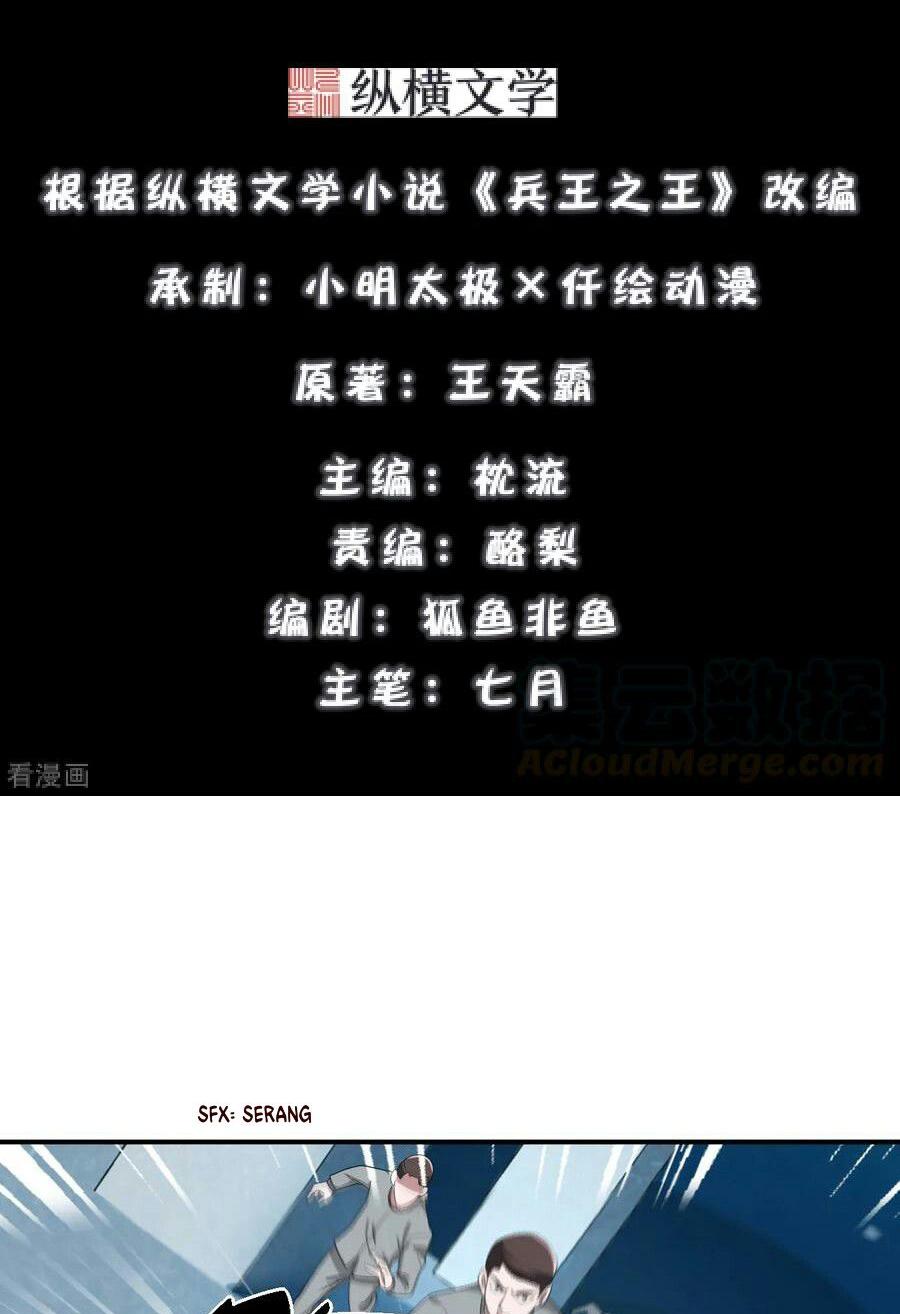King of The Soldiers Chapter 13 Gambar 3